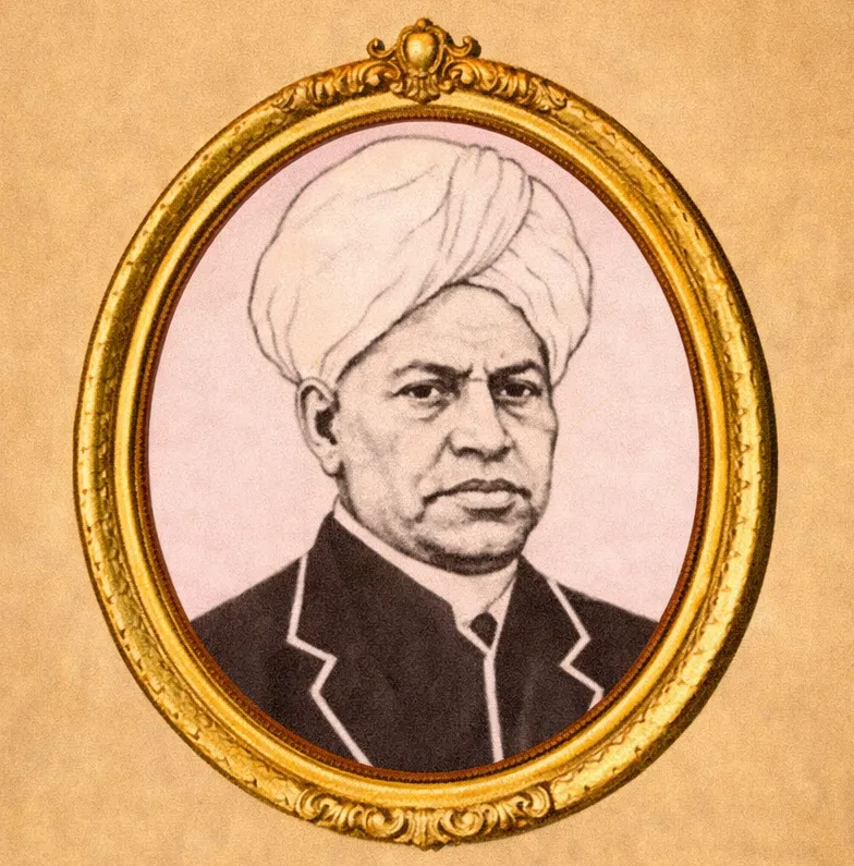 Late Sir K.P puttanna Chetty